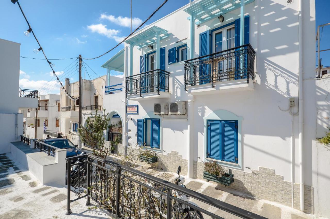 Pension Irene 1 Naxos City Exterior foto